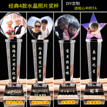 Crystal Trophy Glass Medal Custom Creative Photos Free Lettering Gifts Customized Gift Souvenirs