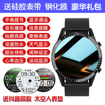 Applicable OPPO Reno6 Reno5 Reno4 pro smart watch can talk sports multifunctional bracelet 3