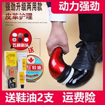 Wireless charging home handheld mini electric shoe polisher automatic shoe brush portable leather shoe brush leather care