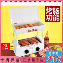 Roast sausage machine commercial fully automatic stall oven desktop mini barbecue machine small household roast hot dog barbecue