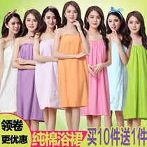 Solid color cotton tube bath skirt sweat steamed clothes womens bathrobe sauna bath towel breast wrap womens sweat steam special nightgown