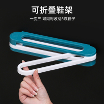 Toilet bathroom shoe rack wall-mounted non-punching into the door three-in-one household foldable shoe rack