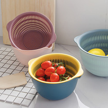 Creative double layer drain basket washing basin living room fruit plate household kitchen multifunctional plastic basket washing basket