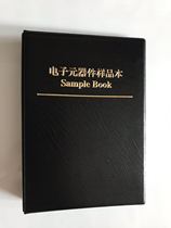 Murata SMD high frequency RF capacitor inductance sample book 5G product test electronic components batch matching