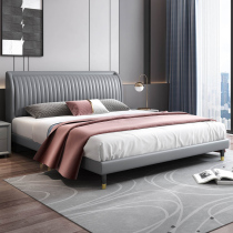 Leather bed Modern simple double bed Master bedroom light luxury bed Soft bag bed Tatami bed 1 8 meters wedding bed Leather art bed