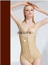 French Huaimei Body Shaping Clothing Medical Waist Abdominal Liposuction Pressurized Postpartum Hip-lifting Waist Corset Pants W04