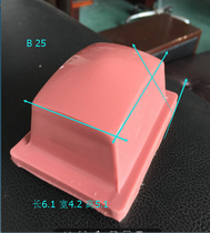 Pad printing rubber head B25 model Crystal mold silicone good tension and strong elasticity