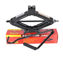Jack car car special tire change tool hand-cranked jack tire change portable car tool#