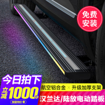 Application 15 -22 Toyota Hanlanda Electric pedal Original plant Crown land release Welcome Guest Foot Pedal Retrofit Accessories