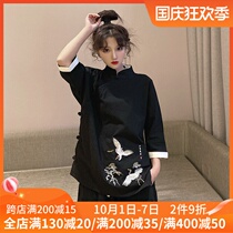 Hanfu womens improved cheongsam top Tang suit Chinese style retro Chinese style suit summer tea suit element National style womens clothing