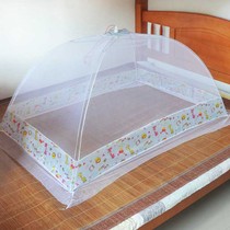 Mosquito net household summer bed tent simple grain account 2021 new folding portable children free installation