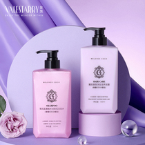 Guokai COCO amino acid shampoo conditioner anti-dandruff anti-itching oil control long-lasting fragrance mens and womens combination pack