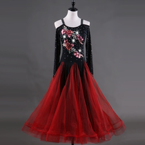 LIUHUO strapless ballroom dance competition performance dress modern dance dress dress Waltz dance dress