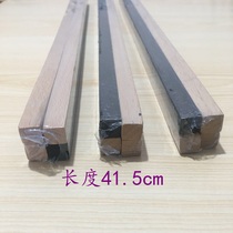 Solid Wood mahjong stick push card ruler Mahjong push card Ruler 4 high quality wood length 41 5cm