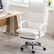 Female anchor chair Comfortable fashion pink computer chair Home office chair Gaming chair Boss chair Live chair