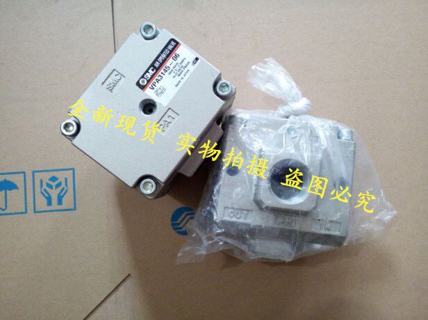 SMC VPA3185 3185V 3145 3145V 3165 3165V-14 20 03 04 06 10 12