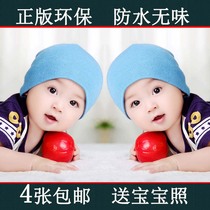 Cute baby poster photo pictorial Beautiful male and female baby painting Pregnant woman Fetal education Early education Big picture bb wall sticker