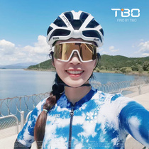 Tuobu 2022 new TC1101 cycling glasses cylindrical large frame sports bicycle mountaineering glasses running equipment