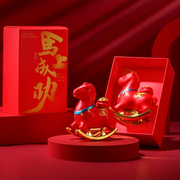 大珍品 貴重 柘植木手工細作 生肖馬 輝煌騰達 文房置物 稀少 擺設品 館蔵品 docomo らくらくホン F-02J ミントグリーン 新品未使用