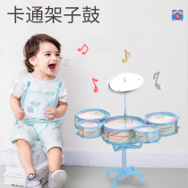 Childrens music enlightenment beginner cartoon drum set Musical instrument toy