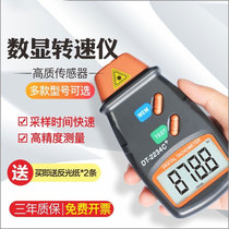 Laser-speed meter Number of speed meter Stenometer Motor Speed Gauge Speed Gauge Speed Gauge Speed Gauge High Accuracy Speed Gauge
