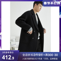 W2x autumn and winter double-breasted tweed coat men's medium and long loose profile wool ni coat tit trench coat tide