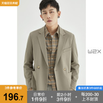 w2x spring and autumn casual suit men senior sense Ruffian handsome small suit Korean version of trend handsome jacket jacket single piece