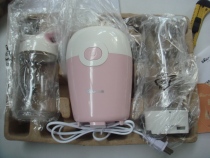 Bear JJL-A05H1 portable household automatic cooking machine juicer 500ML special deal 3 sets