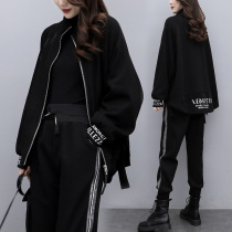 Fried Street Sportswear Suit Big Code Womens Sports Casual Wear 2022 Spring paragraph Less-age Two sets of foreign air trendy