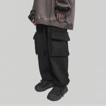 UNDERWATER AW20 WASTE WASHED OLD RAW EDGE LARGE POCKET TERRY DRAWSTRING FEET BLACK SWEATPANTS CASUAL PANTS