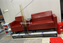 New Billiard Table Chair Sofa Casual Chair View Ball