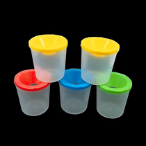 Wash pen cup meilao cup waterproof anti-pigment pour out anti-overflow DIY children's color mixing pigment painting manual accessories