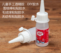 30ml unwoven cloth handmade glue Alcoholic Glue Patyrofoam Powerful Transparent Glue Universal Glue Children Diy Material