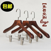 Clothing store retro solid wood hanger hotel adult suit clothes hanging mens and womens non-slip wedding dress suit logo
