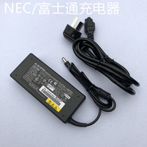 Applicable NEC Fujitsu Notebook charger 19V3 16A 4 22A4 74A Power adapter computer line