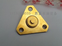 Fuel dispenser triangle bottom valve triangle check valve flange copper check valve check valve oil dispenser accessories