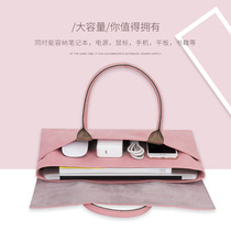 Apple macbook laptop bag 2020 new good looking girl bag 13 3 inch air tote bag ins Wind mac for 14 Huawei matebook1