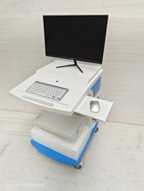 Medical case Medical case Medical casing ABS Vagina Mirror Work Station Mobile Computer Desk Trolley Trolley Trolley Trolley Trolley Trolley Trolley Trolley