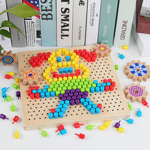 100 Variable Pixel Painting Creative Mushroom Nail Combo Children Wooden Parquet Building Block Kindergarten Intellect Plugboard Toy