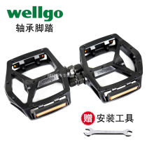 wellgo Wig Mountain Bike Bearing Pedal Road Bike Aluminum Alloy Pedal Peilin Pedal
