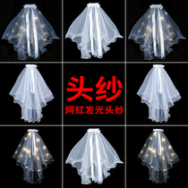 Net red luminous veil light wedding bow headdress Super fairy collar certificate Travel wedding photo parent-child beauty shot props