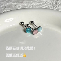 Satans child Cat Eyestone Tongue spicy titanium steel 1 6 coarse exterior thread pure tongue ring punctuation jewelry