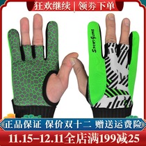 boodun bowling gloves men and women bowling thumb silicone non-slip gloves comfortable wear two colors optional