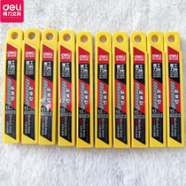 Del 2012 Part Knife Paper Knife Small Blade Sharp Durable Manual Blade Replacement Blade Small