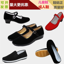 Old Beijing childrens cloth shoes boys soft soles round mouth shoes old shoes cotton baby shoes ancient clothes Hanfu shoes