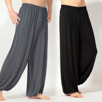 Mens yoga suit pants long-range relaxed morning exercise Tai Chi-shi Model