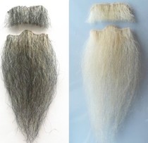Fake beard old man simulation fake beard makeup props male stage performance supplies fake beard