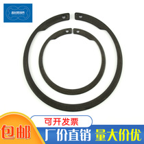 M1408 AV reverse shaft with elastic retaining ring Reverse wild card spring German standard snap ring shaft card thickened gear ring hole card