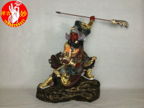 New Guan Gong FRP Buddha statue Guan Gong Emperor Wu Shengren Dagong Guan Gong 68cm