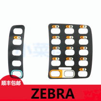 Zebra Symbol Xunbao WT4070 WT4090 WT41N0 collector Press keyboard nameplate sticker brand new